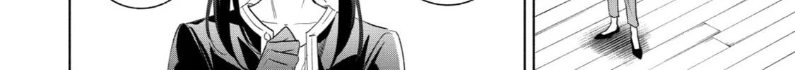 Trinity of the Royal Palace Chapter 34 page 32 - 