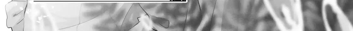 Trinity of the Royal Palace Chapter 35.1 page 2 - 