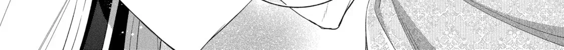 Trinity of the Royal Palace Chapter 35.1 page 12 - 