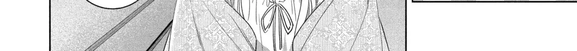 Trinity of the Royal Palace Chapter 35.1 page 16 - 
