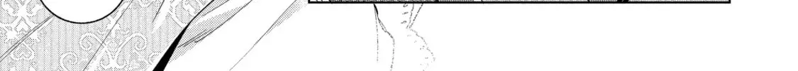 Trinity of the Royal Palace Chapter 35.1 page 6 - 