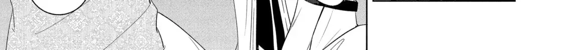 Trinity of the Royal Palace Chapter 35.1 page 10 - 