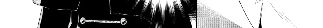 Trinity of the Royal Palace Chapter 35.2 page 12 - 