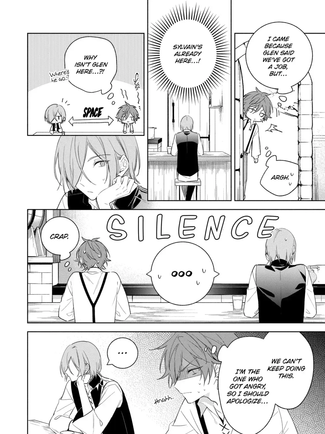 Trinity of the Royal Palace Chapter 35.2 page 15 - 