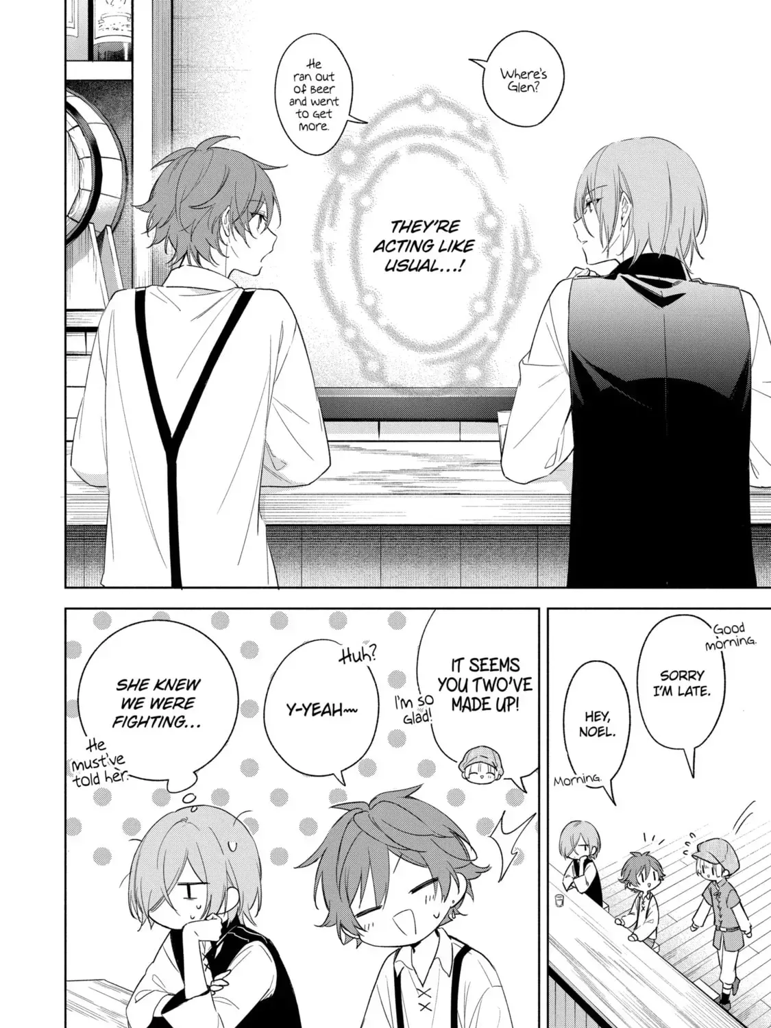 Trinity of the Royal Palace Chapter 35.2 page 23 - 