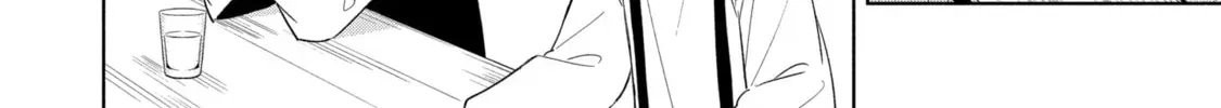 Trinity of the Royal Palace Chapter 35.2 page 24 - 