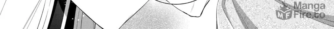 Trinity of the Royal Palace Chapter 35 page 12 - 