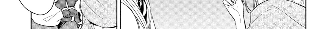 Trinity of the Royal Palace Chapter 35 page 14 - 