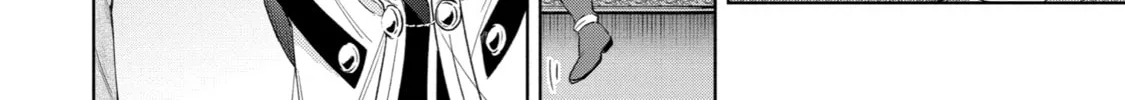 Trinity of the Royal Palace Chapter 35 page 4 - 