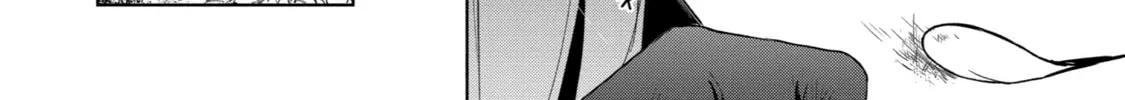 Trinity of the Royal Palace Chapter 35 page 32 - 