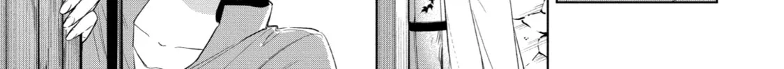 Trinity of the Royal Palace Chapter 35 page 46 - 