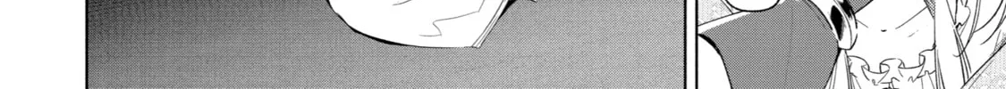 Trinity of the Royal Palace Chapter 35 page 8 - 