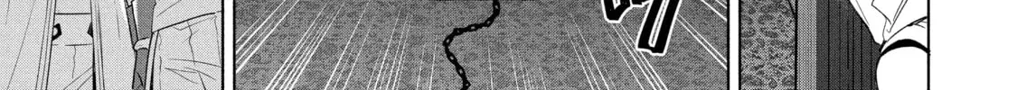Trinity of the Royal Palace Chapter 36.1 page 18 - 