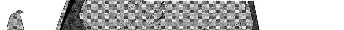 Trinity of the Royal Palace Chapter 36.1 page 4 - 