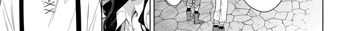Trinity of the Royal Palace Chapter 36.1 page 6 - 