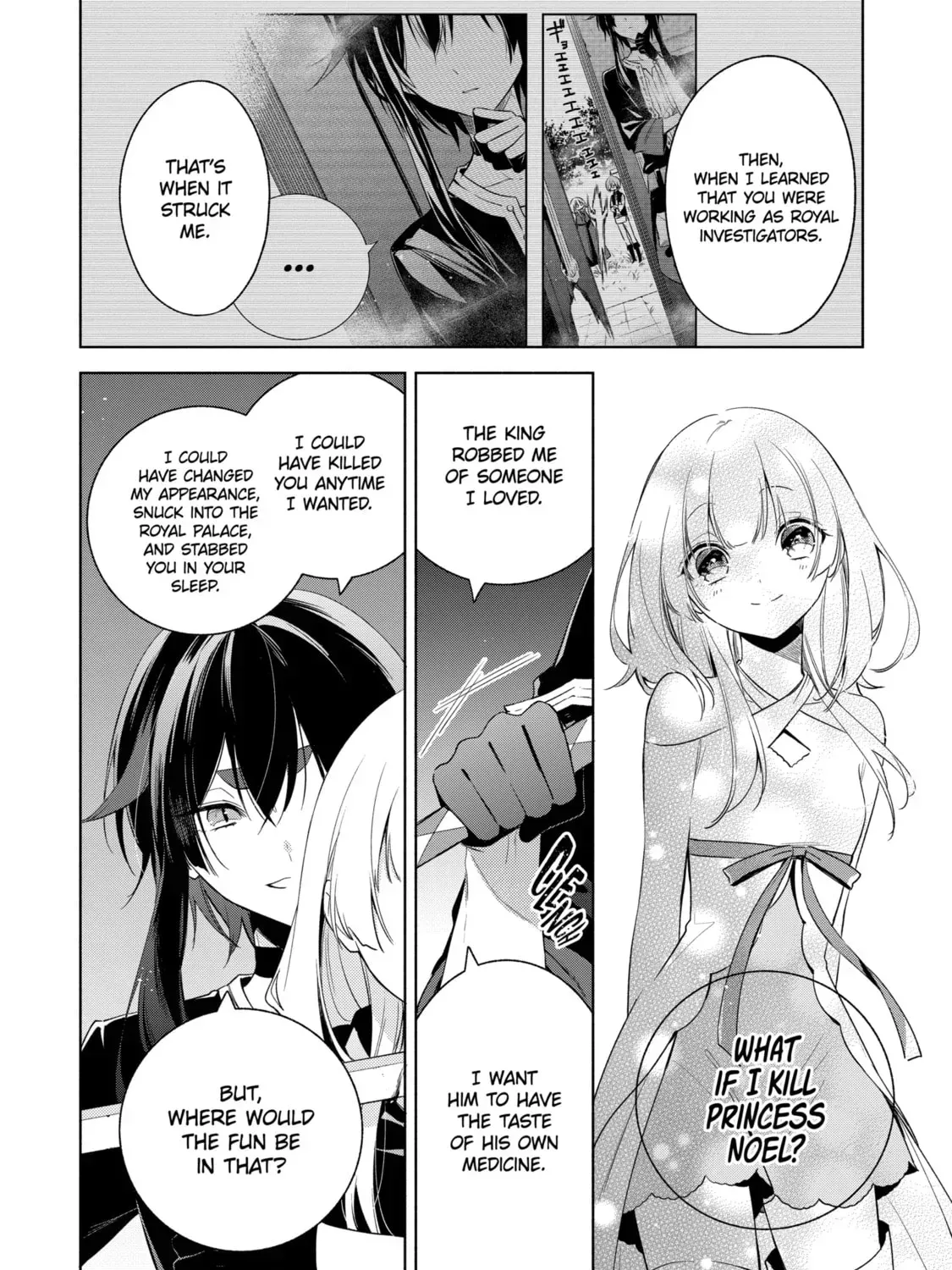 Trinity of the Royal Palace Chapter 36.2 page 15 - 