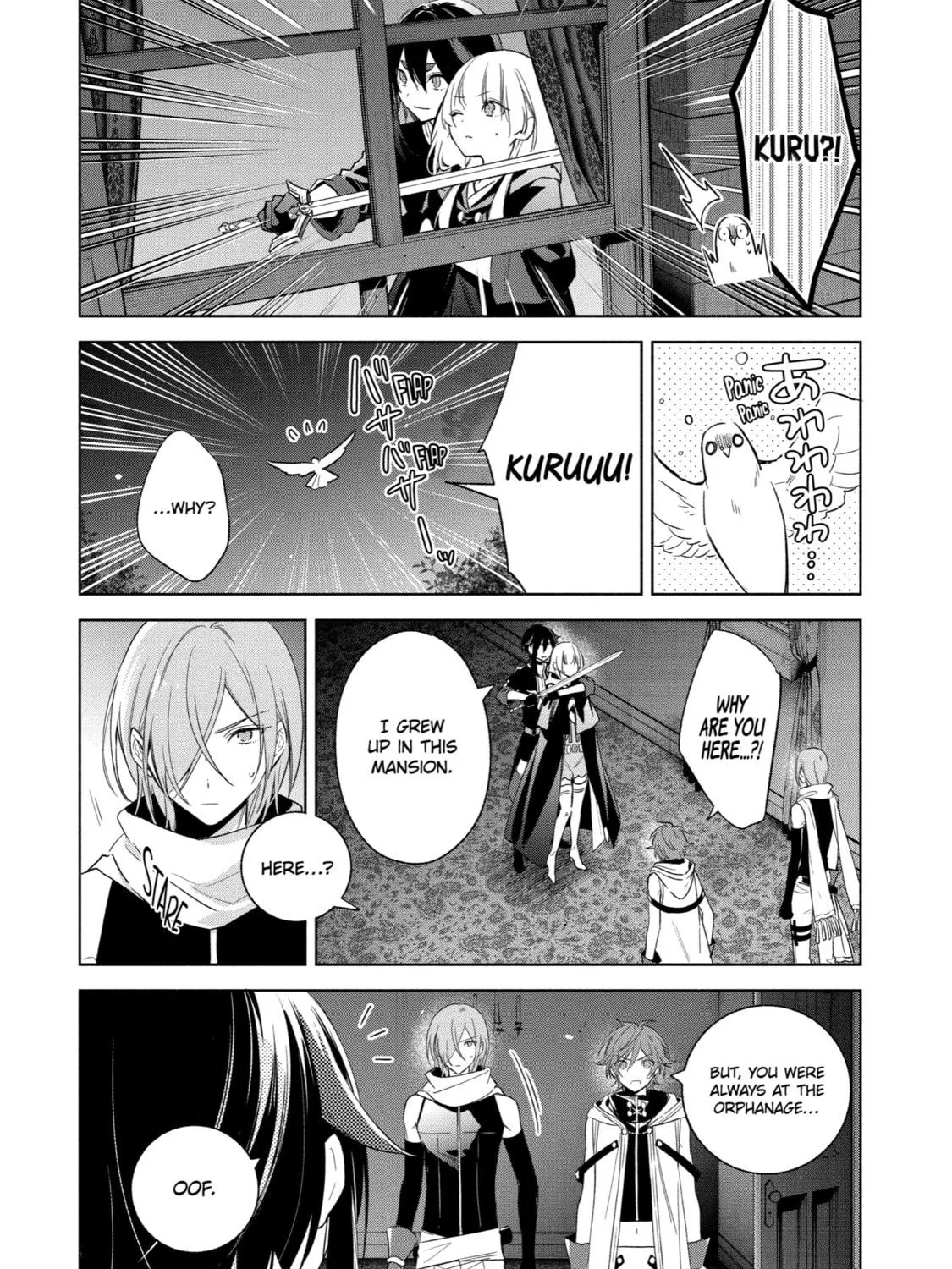 Trinity of the Royal Palace Chapter 36 page 23 - 