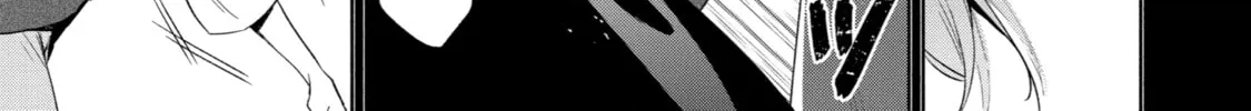 Trinity of the Royal Palace Chapter 36 page 34 - 