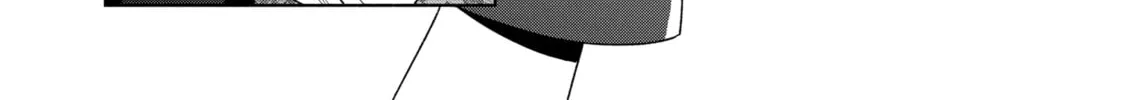Trinity of the Royal Palace Chapter 37.1 page 14 - 