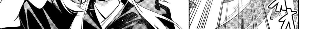 Trinity of the Royal Palace Chapter 37.1 page 22 - 