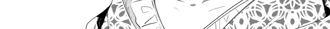Trinity of the Royal Palace Chapter 37.1 page 6 - 