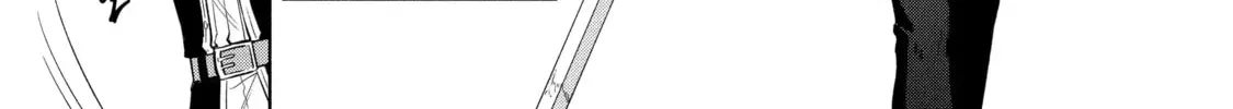 Trinity of the Royal Palace Chapter 37.2 page 4 - 