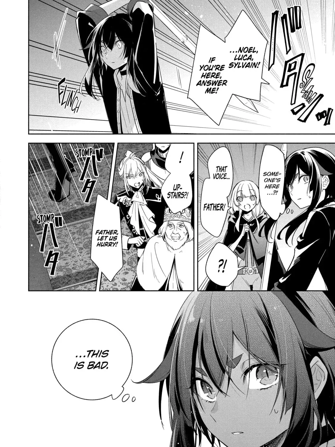 Trinity of the Royal Palace Chapter 37.2 page 5 - 