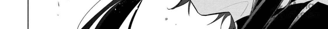 Trinity of the Royal Palace Chapter 37 page 12 - 