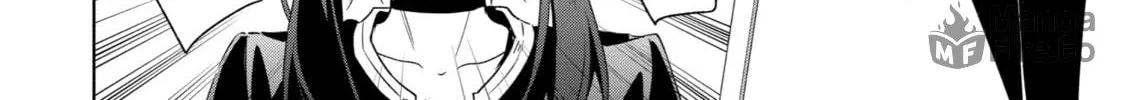 Trinity of the Royal Palace Chapter 37 page 20 - 