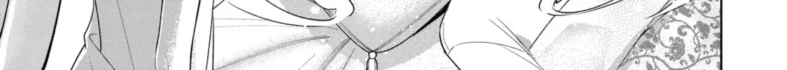 Trinity of the Royal Palace Chapter 38.2 page 14 - 