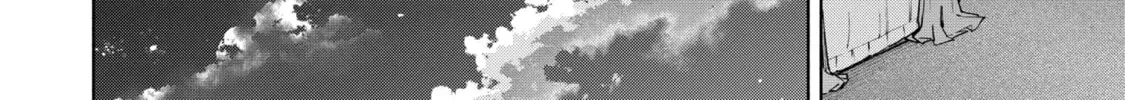 Trinity of the Royal Palace Chapter 38.2 page 16 - 