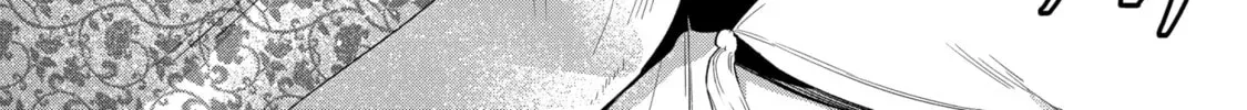 Trinity of the Royal Palace Chapter 38.2 page 20 - 