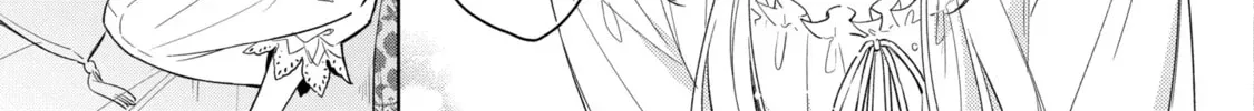 Trinity of the Royal Palace Chapter 38.2 page 22 - 