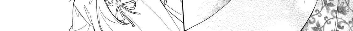 Trinity of the Royal Palace Chapter 38.2 page 24 - 