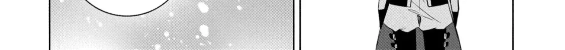 Trinity of the Royal Palace Chapter 38.2 page 4 - 