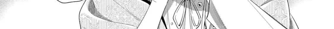 Trinity of the Royal Palace Chapter 38 page 16 - 