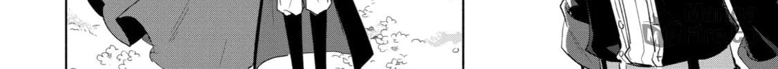 Trinity of the Royal Palace Chapter 38 page 20 - 