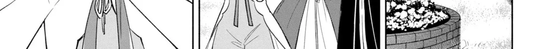 Trinity of the Royal Palace Chapter 39.1 page 16 - 