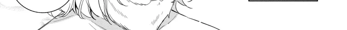 Trinity of the Royal Palace Chapter 39.1 page 20 - 
