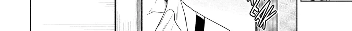 Trinity of the Royal Palace Chapter 39.1 page 22 - 