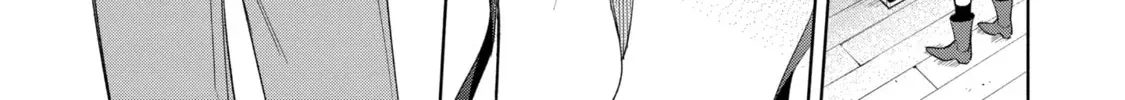 Trinity of the Royal Palace Chapter 39.2 page 2 - 