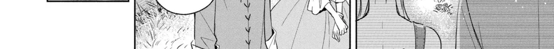 Trinity of the Royal Palace Chapter 39.2 page 24 - 