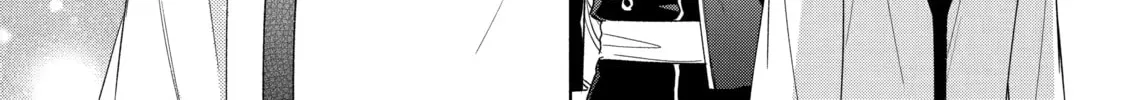 Trinity of the Royal Palace Chapter 39 page 14 - 