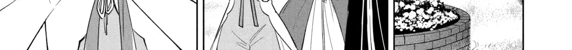 Trinity of the Royal Palace Chapter 39 page 16 - 