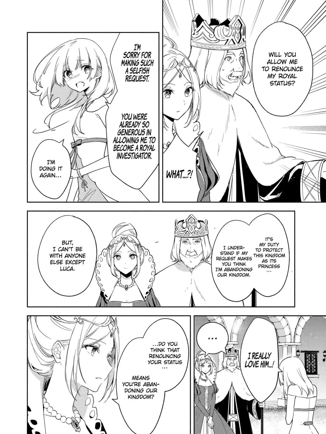 Trinity of the Royal Palace Chapter 39 page 17 - 