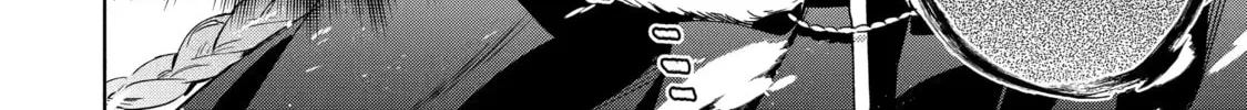 Trinity of the Royal Palace Chapter 39 page 26 - 