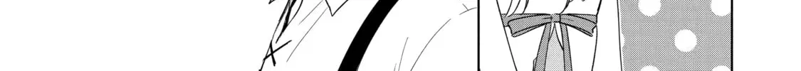 Trinity of the Royal Palace Chapter 39 page 8 - 