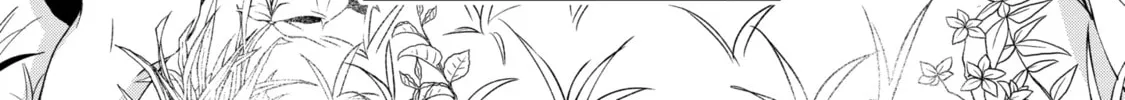 Trinity of the Royal Palace Chapter 4.1 page 2 - 