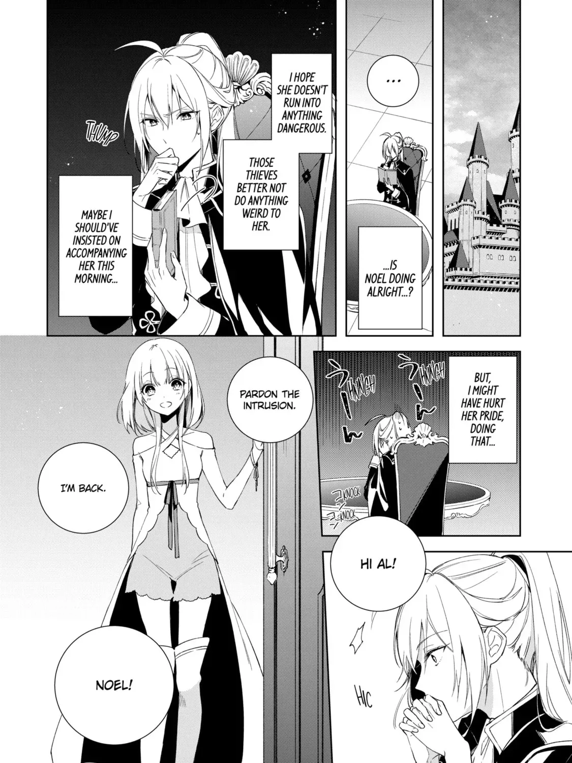 Trinity of the Royal Palace Chapter 4.1 page 3 - 