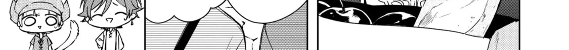 Trinity of the Royal Palace Chapter 4.1 page 22 - 